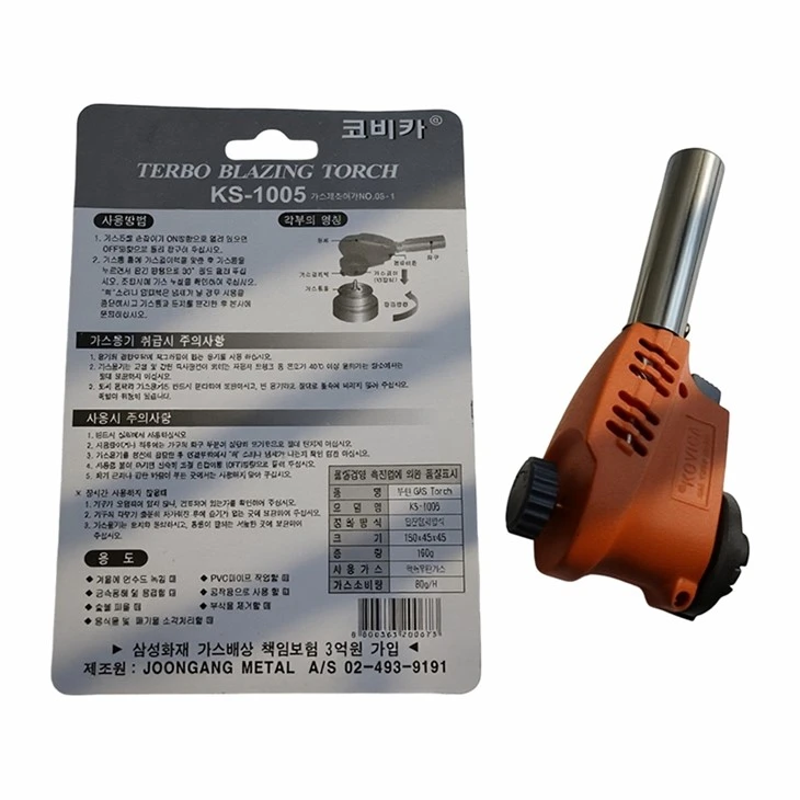 Camping Butane Torch best